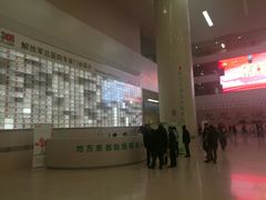 -中国人民解放军总医院(301医院)