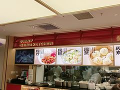 -阳阳中国饭(龙湖大兴天街)