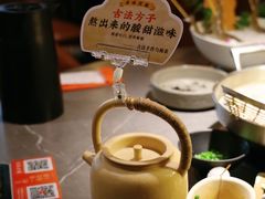 -骨之味·筒骨汤火锅(江头店)