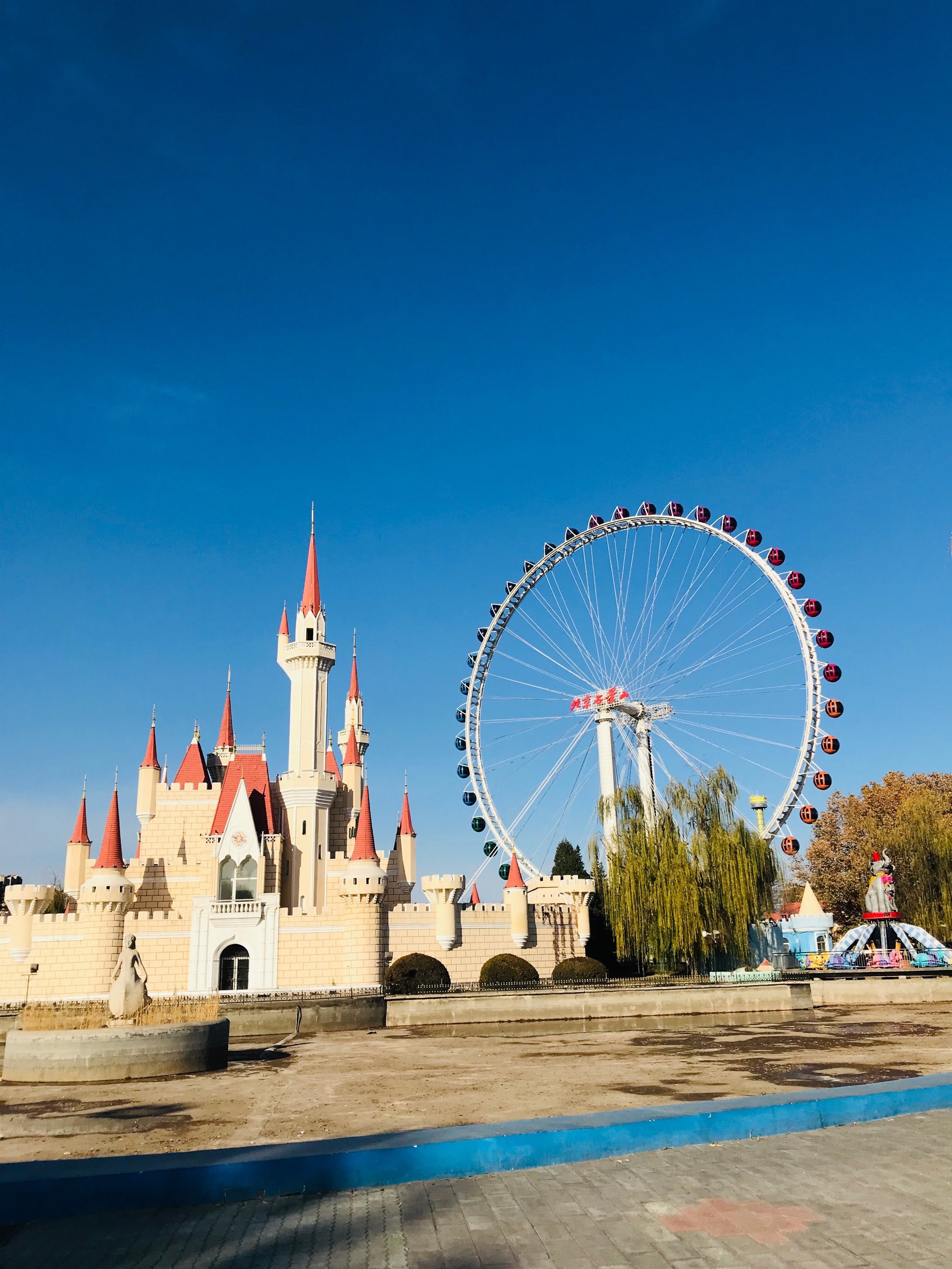 九十年代的游乐园🎠北京的童年记忆