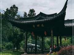 -青云峡漂流