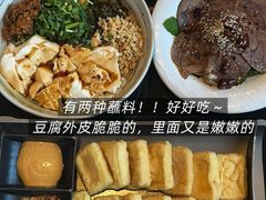 -多味居(剪子巷店)