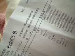 -湘间田舍(北仑银泰店)