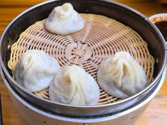 -笑云开汤包店(网巾市店)