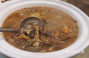 Health-Preserving Pine Mushroom Soup