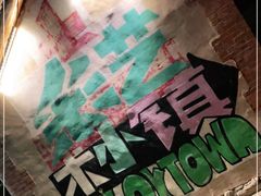 -百里峡七彩艺术小镇