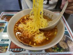 -琛仔记云吞面(紫金店)