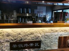 -呷哺呷哺(隆基泰和店)