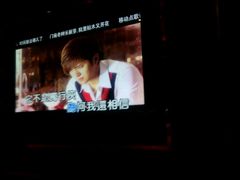 -乐道量贩式KTV(北行店)