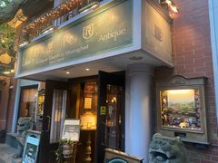 门面-古董花园(思南路42弄小区店)