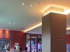 -禾沐家休闲度假生活馆
