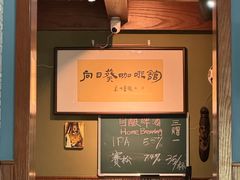 -向日葵咖啡