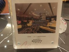 -上海大宁福朋喜来登酒店大堂吧(共和新路店)