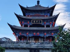 -大理古城