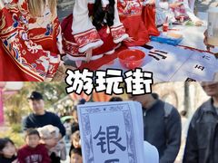 -汕头蓝水星欢乐世界