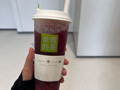 -城市运动公园(未央区)