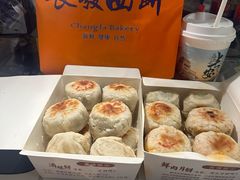 -长发西饼(临顿路店)