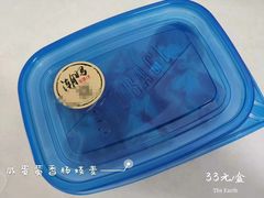 -潮妈小食