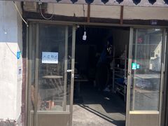 -鸣鹤古镇