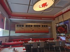 -雅佳神话·麻辣烤鱼(新街口店)