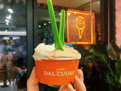 酒桶酿咖啡-Dal Cuore 达可芮冰淇淋(陕西北路店)