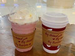 草莓优格酷乐冰-COSTA COFFEE(丰联广场店)