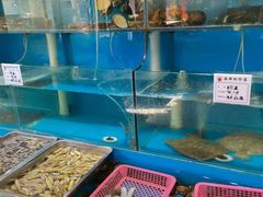 水产区-1910老鲁味海鲜·戳子肉·青岛菜(金沙滩店)
