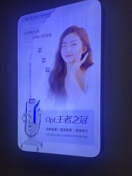 点击看大图 -坤如玛丽·医疗美容中心