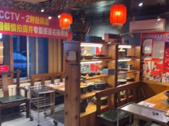 -名扬烤肉(起源店)