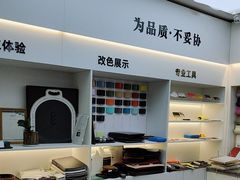 -车艺尚上海龙膜隐形车衣汽车贴膜旗舰店