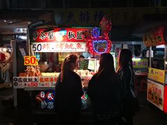 -六合夜市