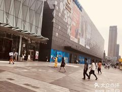 -宁波鄞州万达广场