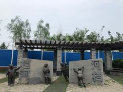 -永定河休闲森林公园