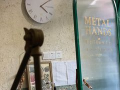 -METAL HANDS(五道营店)