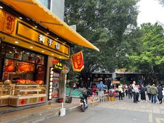 -黄埔古港