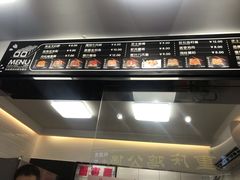 -吉品源(农院路店)