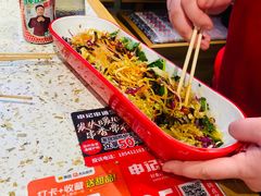 -申记串道(白塔堡店)