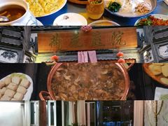 -大理古城