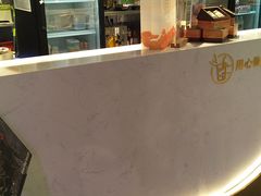 -茉沏(光启城店)