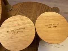 -成都博舍酒店