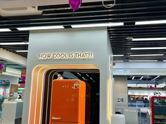 -信兴电器(新华南路店)