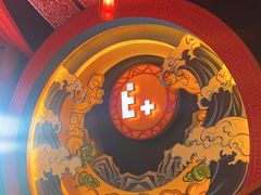 -E+有冰工厂·昆仑寒宫2(五角场店)