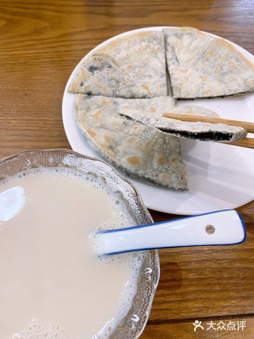 秀嫂挞粿图片