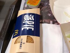 -麦当劳(天兴罗斯福店)