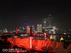 -顶层酒吧ROOF(上海艾迪逊酒店)