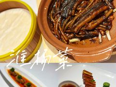 -醉舍·新淮扬菜(长宁龙之梦店)