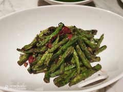干煸橄榄菜四季豆-青雅中餐厅(大连金石滩绿发希尔顿度假酒店)