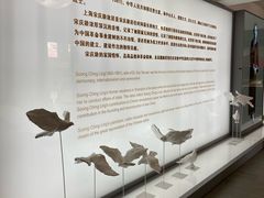 -上海宋庆龄故居纪念馆