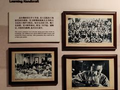 -土山湾博物馆