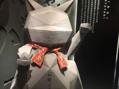 -石葵(锦业时代店)